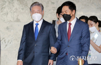 [천지포토] 예산정책협의회 참석한 이재명과 김기현