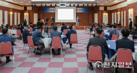 충남북부상공회의소, 제172차 충남경제포럼 성료