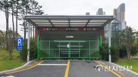 진주시, 신진주역세권 공영 지하주차장 무료개방