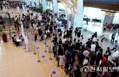 [천지포토] 추석연휴 앞둔 김포공항 국내선 청사 북적