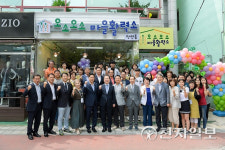 순천시, 공동체가 이루는 마을자치… 따순 순천 만든다