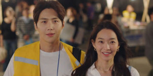 갯마을 차차차 촬영지 어디길래?