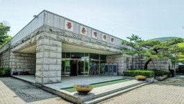 한성백제박물관 산하 몽촌역사관, 11월까지 휴관… 전시실 개선 공사