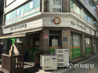 [인천] 사회 안전망 남동구 푸드마켓 2호점 간서1동으로 이전 개소