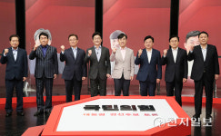 국민의힘 대권 주자, 네 번째 TV토론… 대장동 의혹·외교·안보 접전 벌일까
