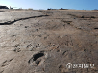 경남 진주, 백악기 공룡·익룡발자국화석 산지 국가지정문화재 지정