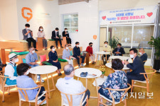 허태정 대전시장, 동구 행복한어르신복지관 방문