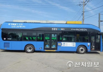 인천시, 수소버스 내일부터 시내 운행… 온실가스·유해화학물질 無