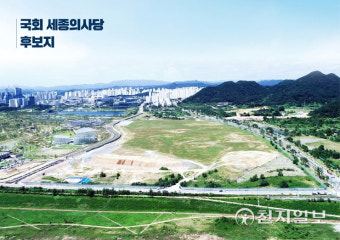 [인터뷰] 이춘희 세종시장 