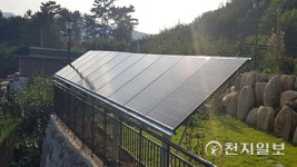 화천군, 신재생에너지 융복합 사업 정부 공모 최종 확정