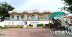 진주시 국공립어린이집 6곳 그린리모델링으로 새단장