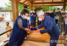 진주시 이반성면 정수문화쉼터 준공식
