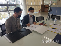 천안시, 성거 오목마을 조성 사업… 16년 만에 토지 분양 완료