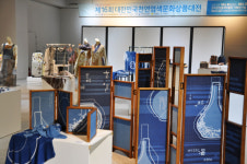 나주천연염색재단, 천연염색문화상품대전 수상작 전시