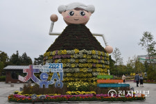 [지역축제] 대전 유성구 가을문화행사, 국화꽃 만발 힐링 공간… 위드 코로나 시대 회복과 행복 찾아서