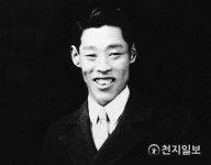 이봉창의사선양회, 이봉창 의사 순국일 독립정신 되새겨