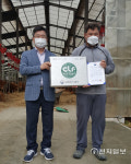 횡성군, 깨끗한 축산농장 지성 39개소 현판 전달