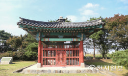 봉선 홍경사 창건 1000주년… 천안 성환서 문화제 열려