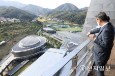 한수원, 국내 첫 본사 자체 지붕태양광 60㎿ 달성