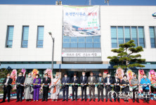 하동군, 행정복합타운에 화개면사무소 개청