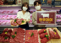 [대형마트에서는] 이마트, 4일간 한우데이 실시 外 롯데마트, 홈플러스