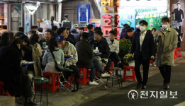 [천지포토] 단계적 일상회복 첫날 호프집 만석