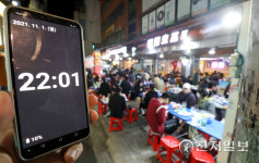 [천지포토] 밤 10시 넘어도 북적이는 호프집