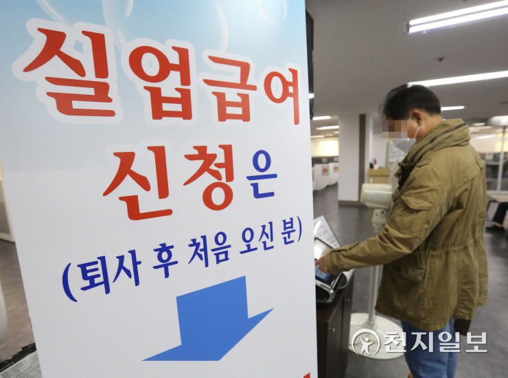 한미일, 2차 프리덤 에지 훈련 실시 예정으로 다영역 훈련 준비 강조