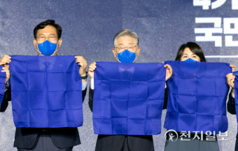 [천지포토] '매머드 선대위' 이재명, 결의 퍼포먼스