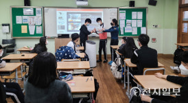 아산경찰서, 설화중학교 방문 청소년 진로직업체험 특강