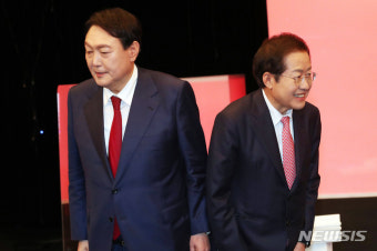 [여의도 하이킥] 