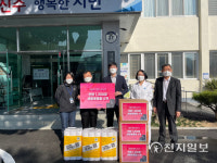 진주복음병원, 사랑의 연탄나누기 행사