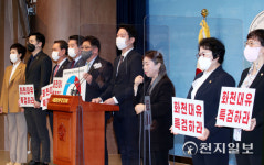 이재명 후보는 몸통… 대장동 특검 수용 촉구하는 야권