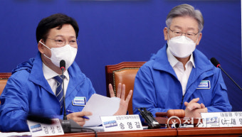 [천지포토] 발언하는 송영길 상임선거대책위원장