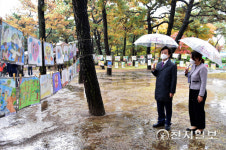 진주시 상평동, 송림공원에 통학길 주제 미술전시회