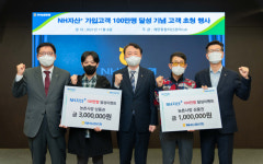 [#이벤트-금융] 하나카드 광군제 28달러 혜택·농협은행 NH자산플러스 고객 초청