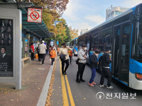 창원시 시내버스 일부 노선 조정