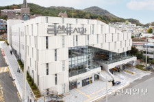 부산 금정구, 5만권 보유한 금샘도서관 개관