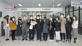 천안시, 불당동 인구 7만명 돌파… 불당2동 행정복지센터 업무 개시