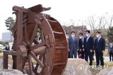 대전시, 도심속 빗물명소 샘머리 물순환 테마공원 개장