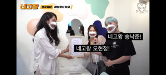 한국외대, 경희대-서울시립대와 손잡고 동대문구 3대학 축제 트로이카 개최