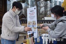 [천지포토] 대전 동춘당서 전통주 품평회
