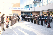 화성시의회, 동탄6동 행정복지센터 개청 축하