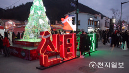 담양 산타축제 취소 아쉽지만 내년에 만나요