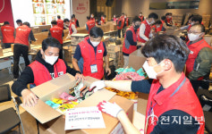 LGU+, 협력사와 사랑의 꾸러미 나눔 활동 전개