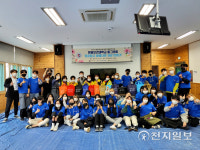 원광보건대 동그라미 학생동아리, 2021년 농한기 농촌재능나눔 대학생 봉사활동