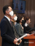 [천지포토] 尹후보 주52시간 철폐 발언 규탄 기자회견하는 민주당