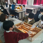 무봉산청소년수련원, 찾아가는 체험활동 동심 Dream 운영 종료