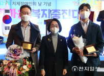 창원자생한방병원, 창원시로부터 사회공헌활동 공로 감사패 수상
