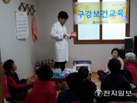 순천시, 공공보건기관 개선… 농촌이 건강한 도시로
